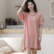 Modal nightdress Women summer short sleeve home dress Summer Lady sweet cool comfortable casual pajamas