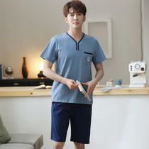 Pajamas Men Summer Modal Plus Size Men Home Clothes Short Sleeves Thin Fashion V-Collar Comfortable Fashion Set