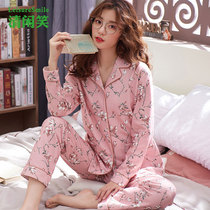 Spring and autumn long sleeve cardigan sweet ladies pajamas pure cotton plus size mother comfortable home clothing set