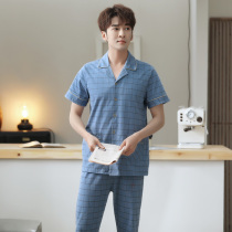 Pajamas mens summer short-sleeved trousers Plaid thin casual plus size home clothing casual smile men cotton set