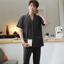 Modal pajamas mens summer thin short-sleeved trousers plus fat plus size can be worn outside personality tide cardigan home clothes