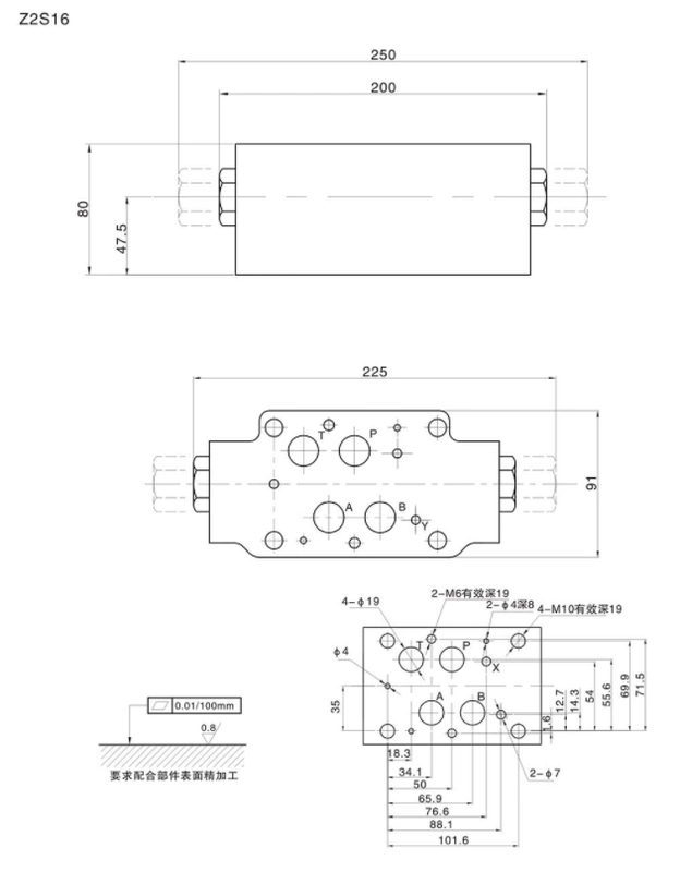 Van một chiều điều khiển thủy lực Huade Z2S6Z2S10Z2S16 khóa thủy lực hai chiều van một chiều duy trì áp suất van cầu thủy lực cấu tạo van thủy lực