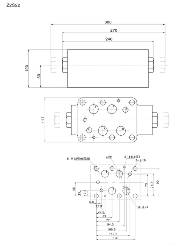 Van một chiều điều khiển thủy lực Huade Z2S6Z2S10Z2S16 khóa thủy lực hai chiều van một chiều duy trì áp suất van cầu thủy lực cấu tạo van thủy lực