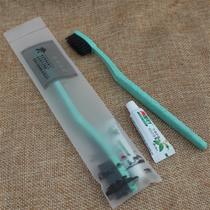 147 Pavilion with hotel guest brushed room disposable soft hair Pendental dental cream Two-in-one house hotel washing supplies tooth