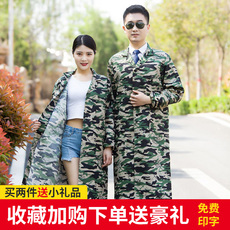 Спецодежда 蓝大褂工作服长款男女长袖劳保服迷彩大褂厂服汽修耐脏耐磨搬运装