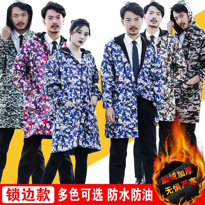 Glint large coat work clothes warm and protective clothing camouflate coat dust and waterproof and dirty anti-dirty steam repair tooling carrying clothes-Taobao