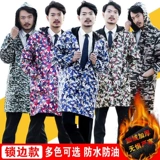 Флисовая удерживающая тепло камуфляжная водонепроницаемая униформа медсестры для работы