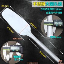 Stainless steel brick knife hand-forged double-sided tile knife trowel mason tool all stainless steel round head bricklaying