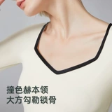 舒氧 Бархатное удерживающее тепло нижнее белье, осенний демисезонный комплект, коллекция 2023