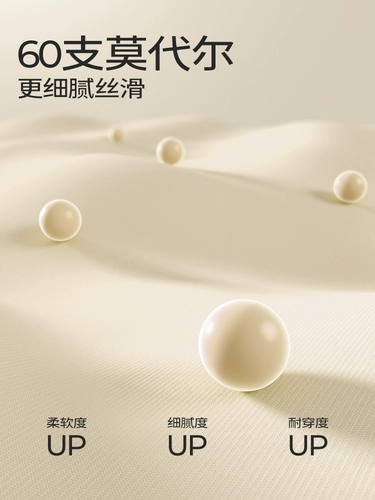 Хлопковые антибактериальные комфортные дышащие трусы, средняя посадка