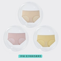 Пассажир бобов+цвет кожи+имбирь желтый