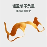 舒氧 Тонкое нижнее белье, противоударный бюстгальтер без косточек, бюстгалтер, 3D