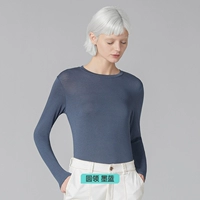 Чернила голубая шея