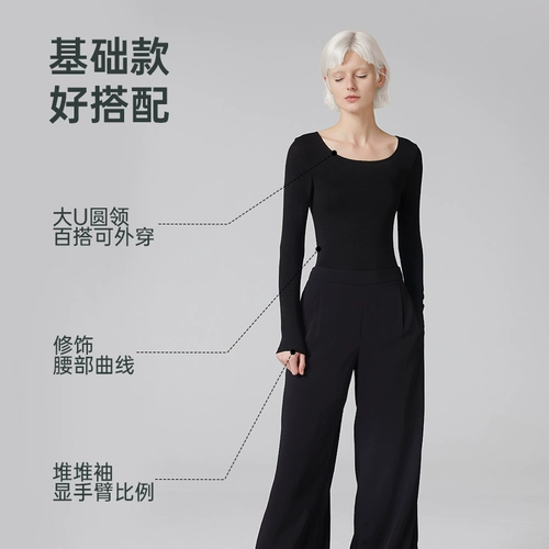 Удерживающее тепло тонкое бархатное нижнее белье, шерстяное приятное телу термобелье