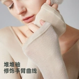 Удерживающее тепло тонкое бархатное нижнее белье, шерстяное приятное телу термобелье