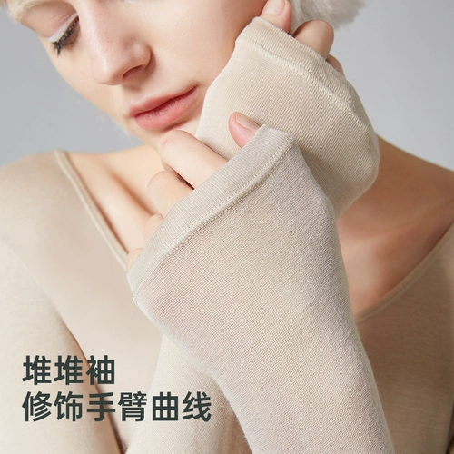 Удерживающее тепло тонкое бархатное нижнее белье, шерстяное приятное телу термобелье