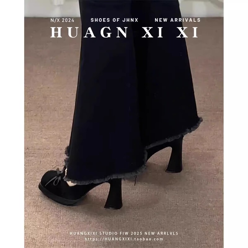 Black Mary Jane Platform High Heels for Women, 2025 Spring New Style, Waterproof Platform, Petite High Heels to Match with Jeans Black Mary Jane Platform High Heels for Women, 2025 Spring New Style, Waterproof Platform, Petite High Heels to Match with Jeans