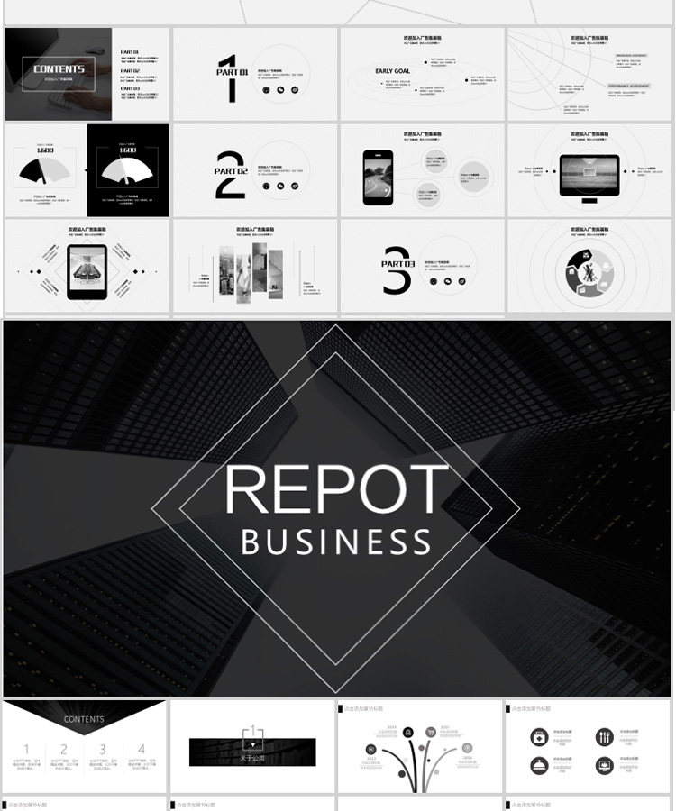 Подробности page_01-24.jpg