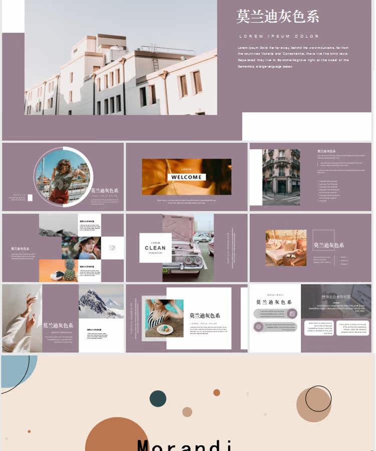 Подробности page_01-16.jpg