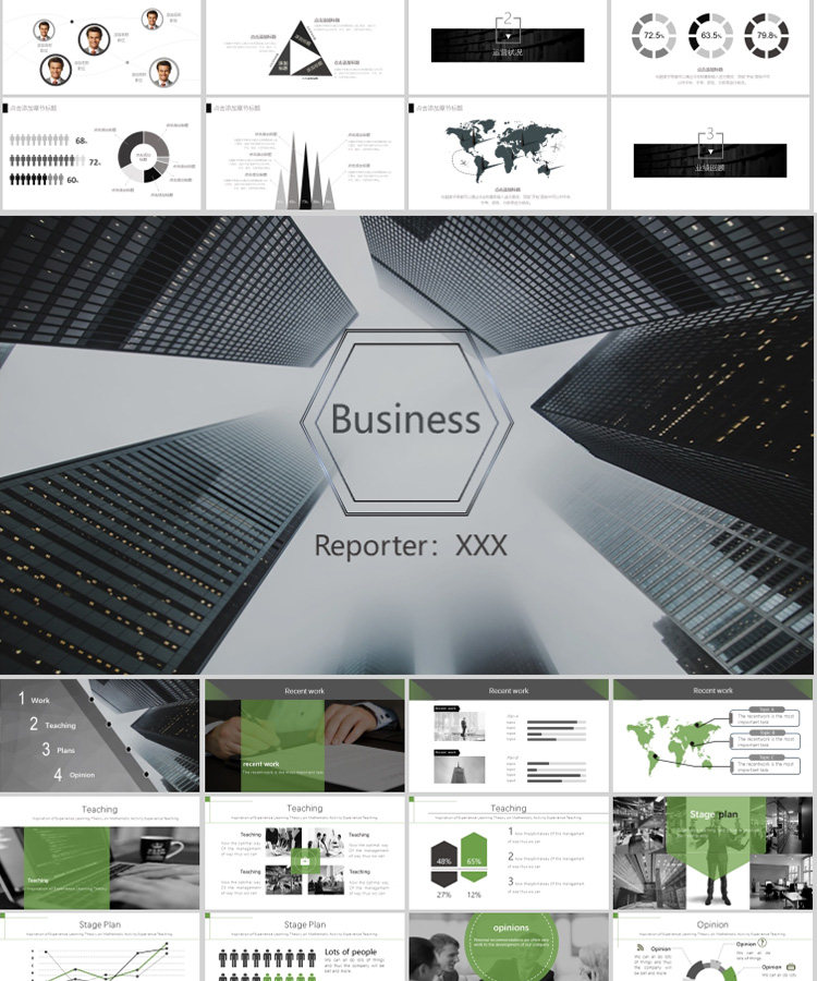 Подробности page_01-25.jpg