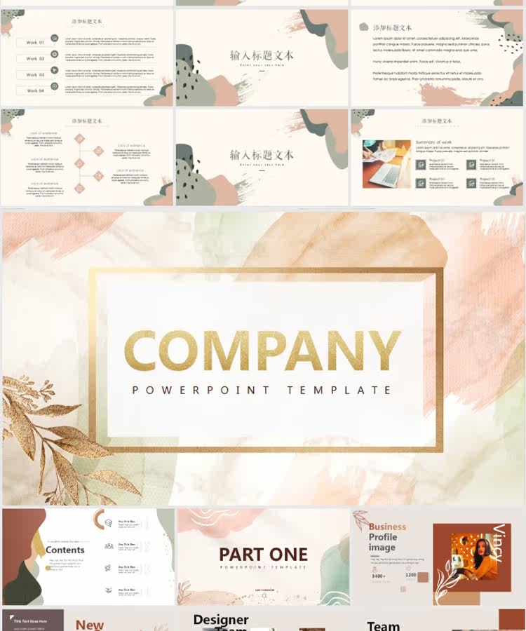 Подробности page_01-07.jpg