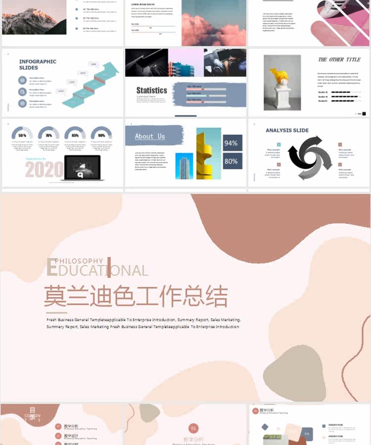 Подробности page_01-05.jpg