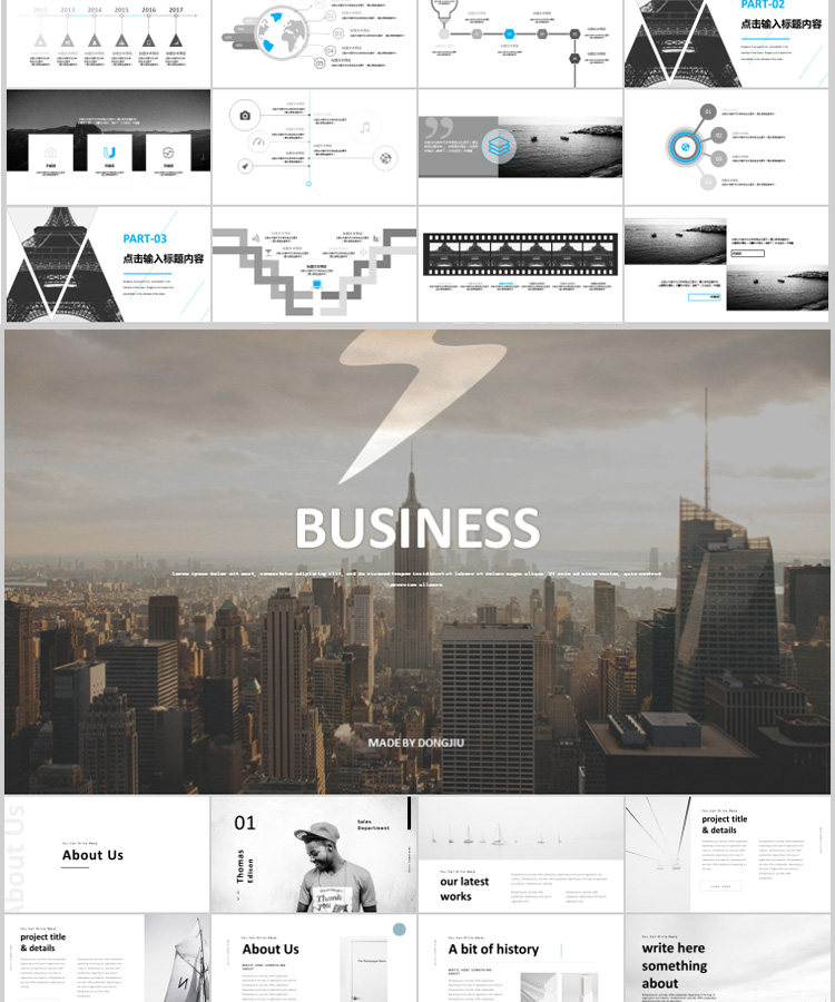 Подробности page_01-22.jpg