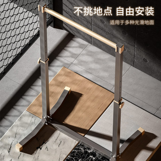 Snd Floor-Mounted Pull-Up Bar for Home Indoor Use, Adult Pull-Up Bar, Floor-Mounted Stretching Bar, Gym-Style