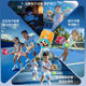 Pickleball Paddle Ultra-Light Fiberglass Children's Parent-Child Training Paddle for Single-Player Play
