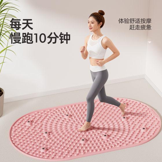 New Upgraded Water Drop Acupressure Board with 11 Magnets, Soft Rubber, Non-Painful, Thickened and Durable Foot Massage Pad