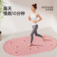 New Upgraded Water Drop Acupressure Board with 11 Magnets, Soft Rubber, Non-Painful, Thickened and Durable Foot Massage Pad
