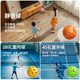 Pickleball Paddle Ultra-Light Fiberglass Children's Parent-Child Training Paddle for Single-Player Play