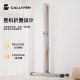 Calliven New Floor-Mounted Horizontal Bar for Home Indoor Pull-Ups, Horizontal Bar Stand, Hanging Bar, Home Fitness Equipment