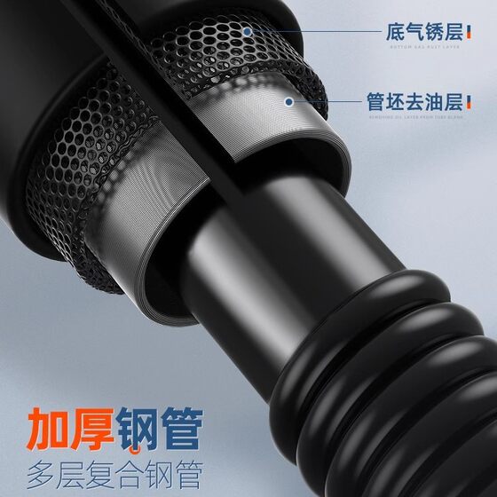 Upgraded thickened steel pipe arm strength device for men to exercise arm muscles and fitness equipment high-strength carbon steel spring chest muscles