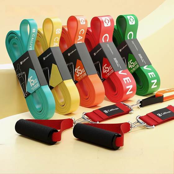 11-Piece Set of Resistance Bands, Elastic Bands, Anti-Resistance Strength Training Fitness Pull-Up Assist Bands, Resistance Ropes