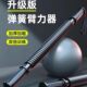 Upgraded thickened steel pipe arm strength device for men to exercise arm muscles and fitness equipment high-strength carbon steel spring chest muscles