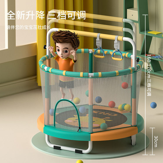 Snd Trampoline for Children, Indoor Home Use, Toddler Jumping Bed, Family Safety Net, Small Bouncy Bed, High Elasticity