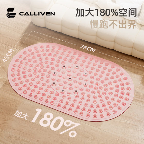Newly Upgraded Multi-Functional Ultra-Slow Running Acupressure Mat with Soft Silicone Foot Massage Pads and Foot Stepping Acupressure Board