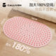 Newly Upgraded Multi-Functional Ultra-Slow Running Acupressure Mat with Soft Silicone Foot Massage Pads and Foot Stepping Acupressure Board