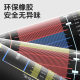 New Anti-Slip Sports Training Mat for High School Entrance Exams, Home-Use Anti-Slip Standing Long Jump Test Mat