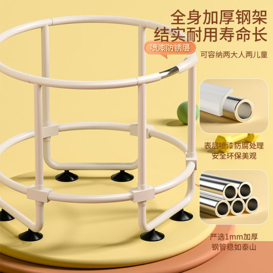 Snd Small Children's Trampoline for Home Indoor Use, Kids' Jumping Bed, Family Play Fence with Safety Net
