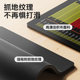 Snd's New Standing Long Jump Test Mat, Non-Slip, for Home Sports Training and High School Entrance Exams