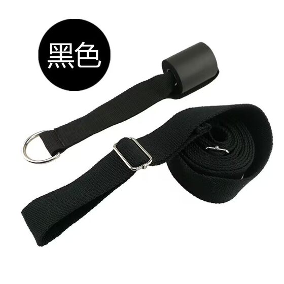Special Ballet Stretch Band for Door, Flexibility Training Tool for Splits and Splits on the Floor, Resistance Band, Yoga Stretching Band