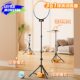 Felton Adult Pitching Machine Basketball Football Volleyball Shooting Frame Ball-Feel Indoor Training Device Parent-Child Sports Fitness