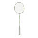 Snd Badminton Racket Set Full Carbon Fiber Adult and Children's Badminton Rackets Professional Durable Single and Double Playing Rackets