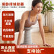 Push-Up Assist Device for Men and Women, Fitness Equipment for Home Use, Weight Loss, Plank Support, and Resistance Training