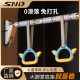 SND factory direct sales new adult horizontal bar home indoor pull-up without punching wall door horizontal bar