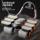 SND new upgraded four-wheel abdominal wheel automatic rebound abdominal muscle trainer curling abdominal trainer fitness slimming belly