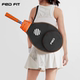 Felton Parent-Child Aluminum Alloy Tennis Racket for Girls, Beginners, Casual Tennis Rebound Trainer Set with String