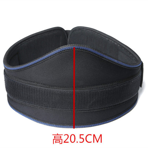 Fitness Waist Belt, Sports Belt for Squats, Weightlifting, and Bench Press, Waist Support with Velcro Fastening, Thickened for Protection